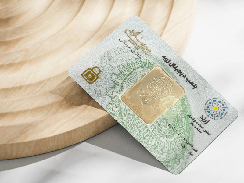 بررسی گواهی اصالت و نمایندگی‌ های شمش زربد