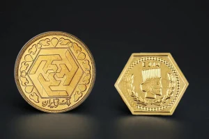 تفاوت سکه پارسیان با سکه بانکی_ کدام مناسب سرمایه گذاری است؟